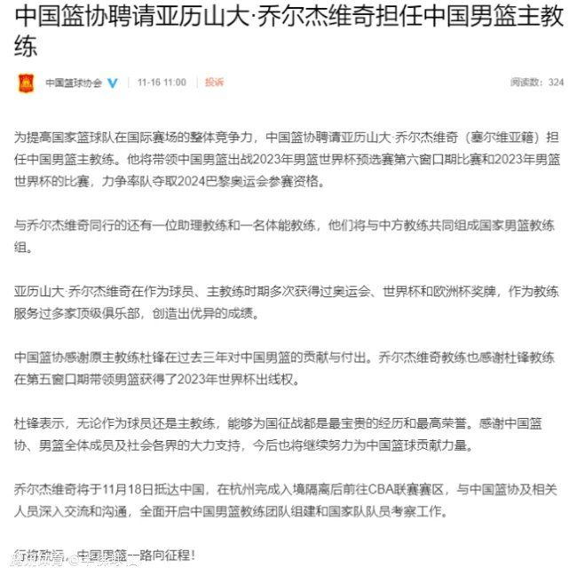 在训练中你不会看出我们陷入了困境，但是今天从一开场时，这个迹象就显示了出来。